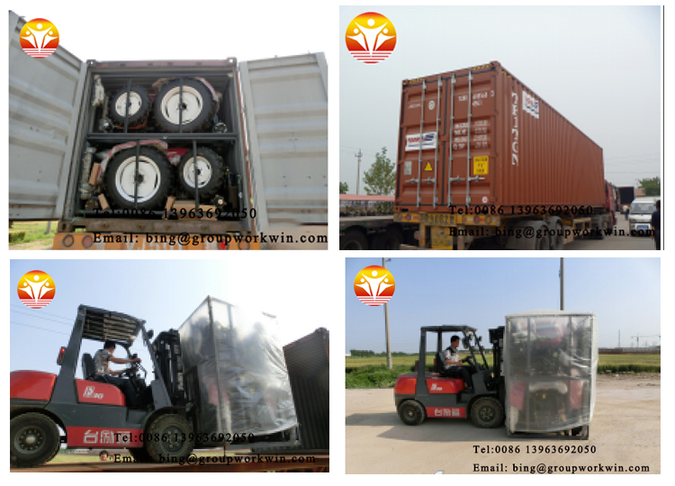 1543894744921813.jpg 题-1.jpg