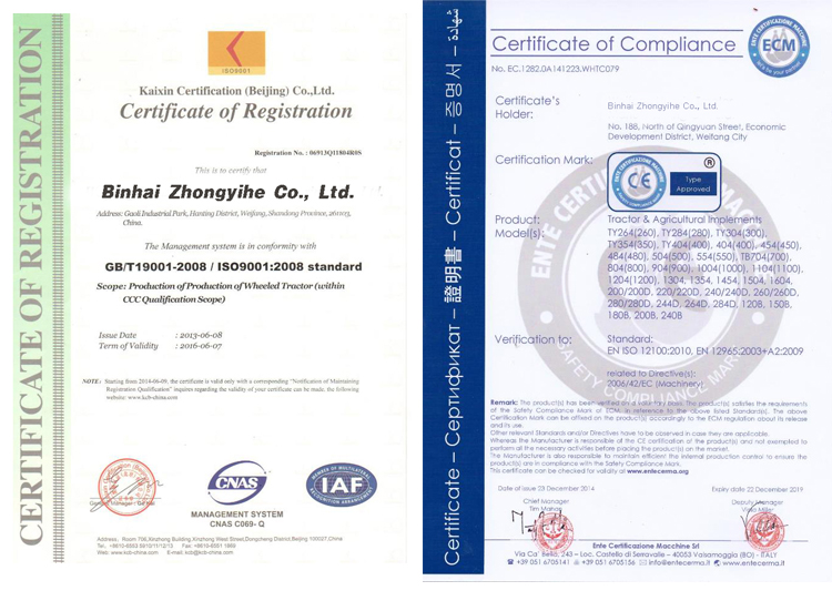 1543897165718785.jpg 未标7题-1.jpg