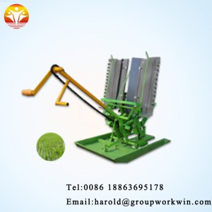 HRP-2 Two-row manual rice transplanter philippines