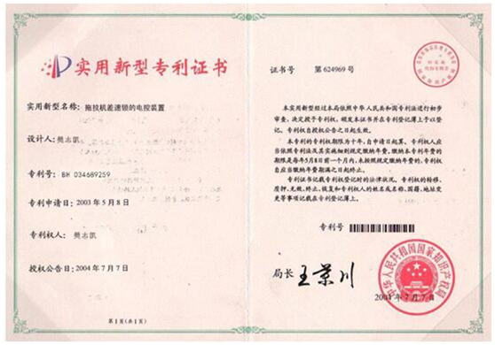 1545621254670676.png image.png