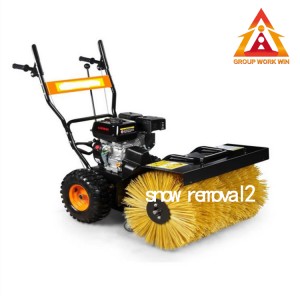 Maintain Good Upright Posture Snow Removal Equipment