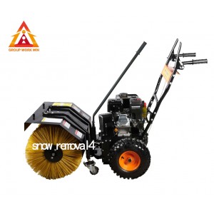 Maintain Good Upright Posture Snow Removal Equipment