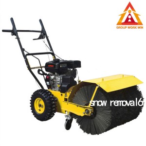Maintain Good Upright Posture Snow Removal Equipment
